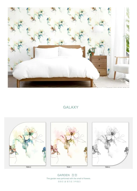 7830 Galaxy Wallpaper — available in Malaysia