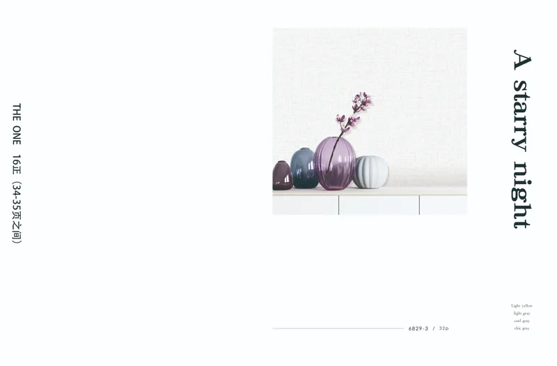 16fack The One Wallpaper — available in Malaysia