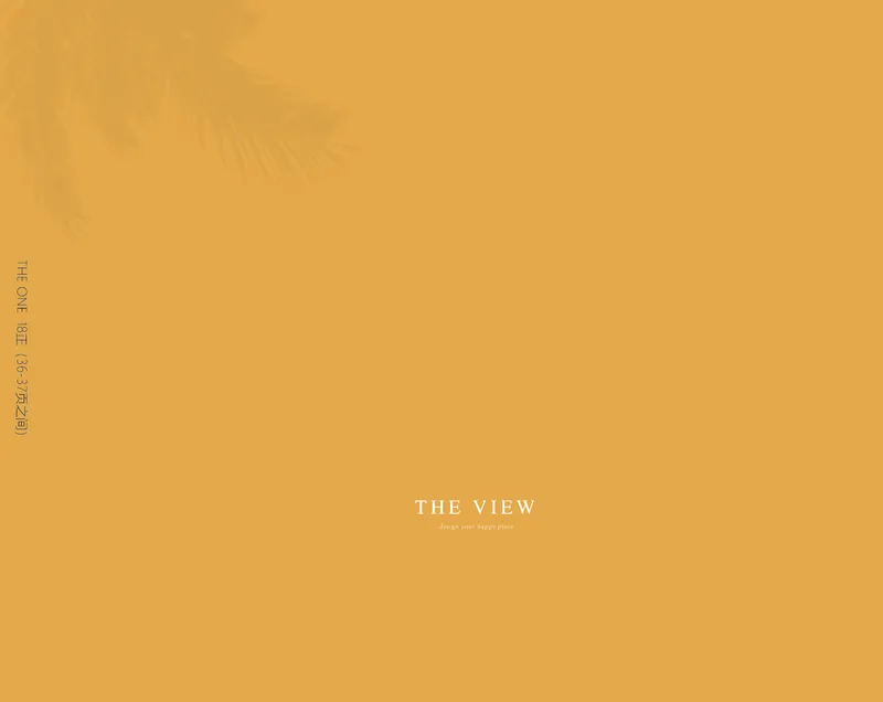 18fack The One Wallpaper — available in Malaysia