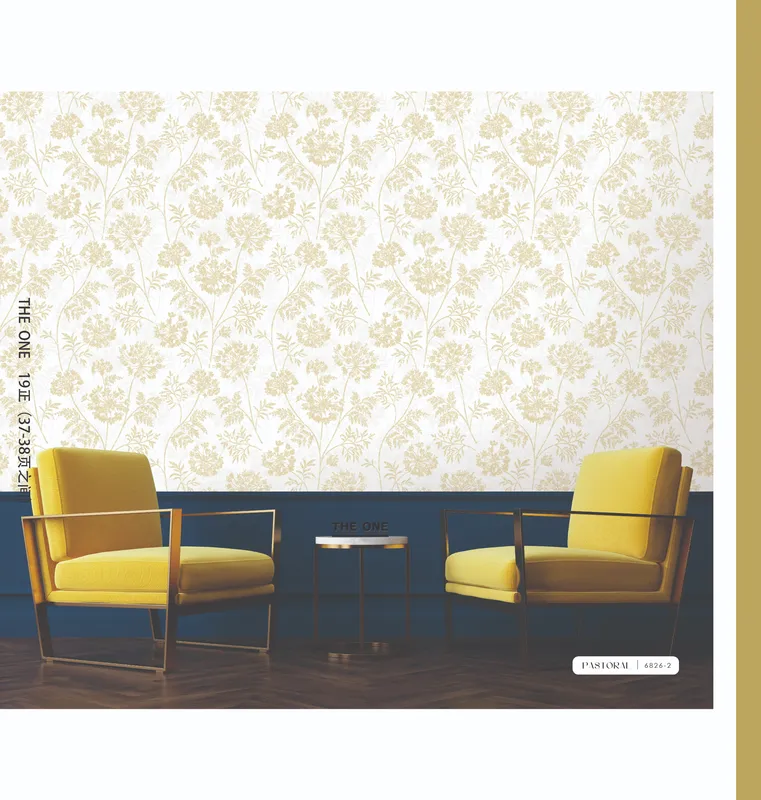 19fack The One Wallpaper — available in Malaysia