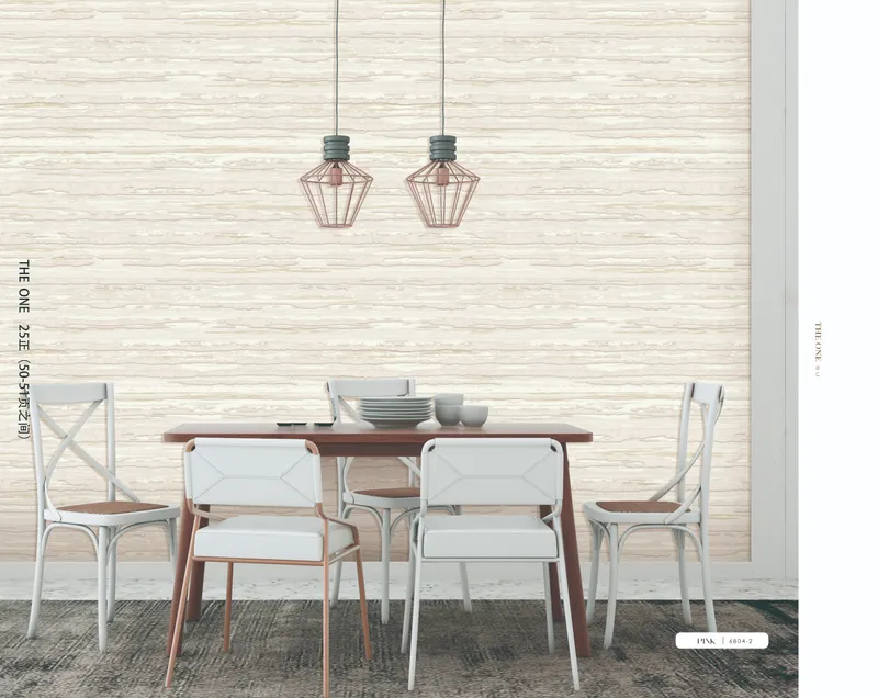 25fack The One Wallpaper — available in Malaysia