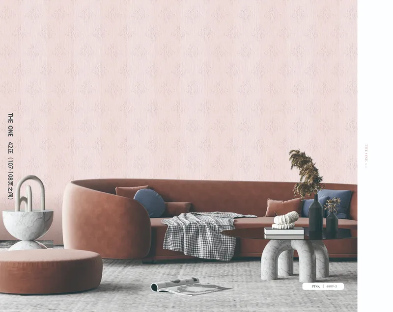42fack The One Wallpaper — available in Malaysia