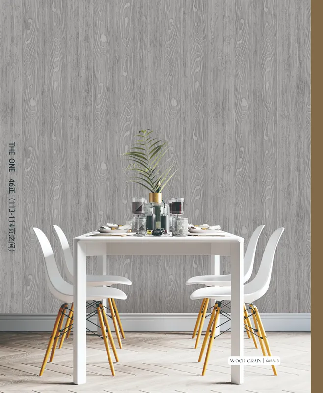 46fack The One Wallpaper — available in Malaysia