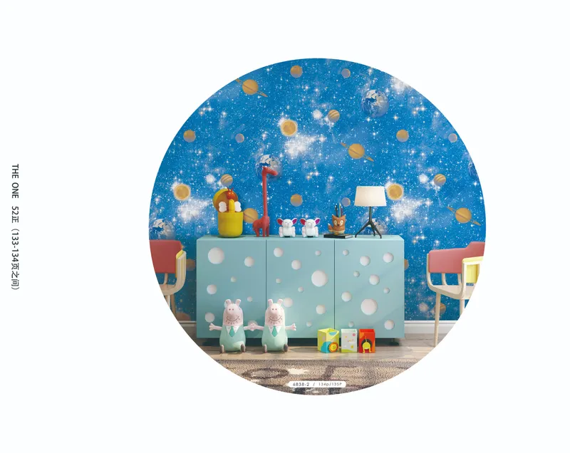 52fack The One Wallpaper — available in Malaysia