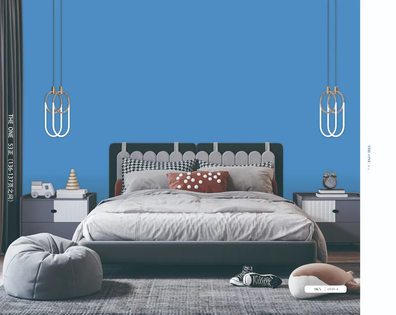 53fack The One Wallpaper — available in Malaysia