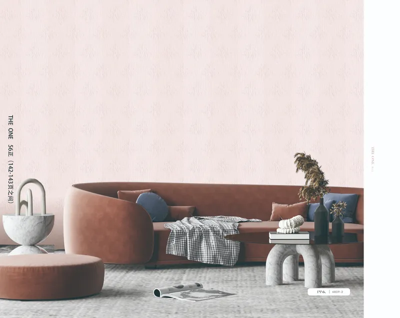 56fack The One Wallpaper — available in Malaysia