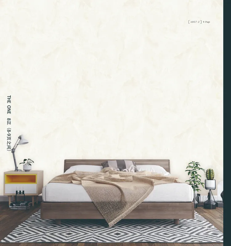8fack The One Wallpaper — available in Malaysia