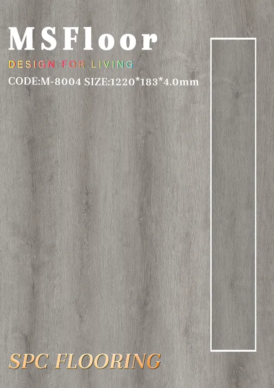 M-8004 SPC 4mm Flooring — available in Malaysia
