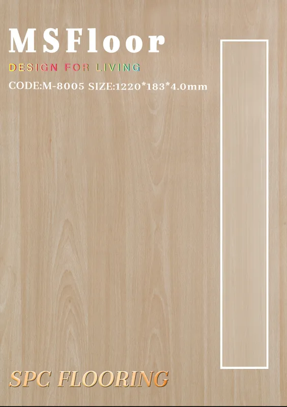 M-8005 SPC 4mm Flooring — available in Malaysia