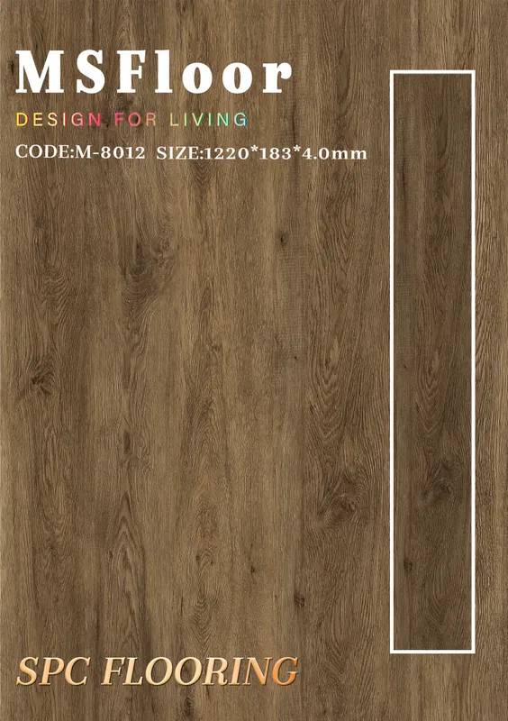 M-8012 SPC 4mm Flooring — available in Malaysia